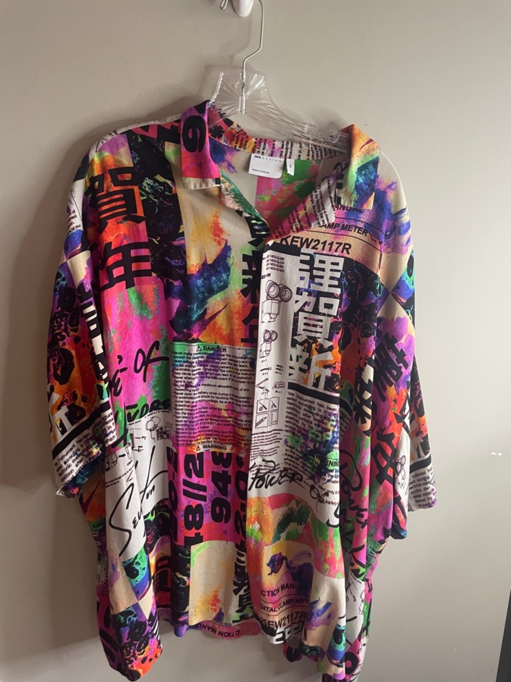 ASOS men’s graffiti short sleeve shirt sz 2X